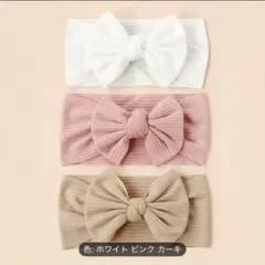 신품미사용 ♡ 리본 베이비 헤어밴드 헤어반다나 베이비
