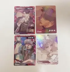 LEZHIN AR トレーディングカード トレカ 真珠を産む少年