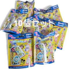 【10個売り】たまごっち カスタムキーリング 新品未開封 コンプ BOXのサムネイル
