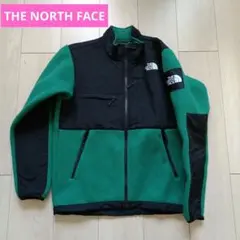 ザ・ノース・フェイス デナリジャケット THE NORTH FACEフリース緑