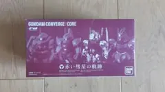 FW GUNDAM CONVERGE:CORE 赤い彗星の軌跡