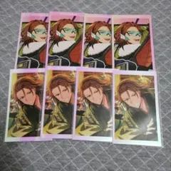 エリオス　オーロラカード　ガストセット