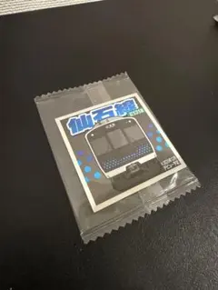 Item thumbnail for item 0264f1de-8501-4a00-95bf-45a5240eafca