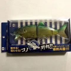 2025年最新】コノ野郎 ブルーブルーの人気アイテム - メルカリ