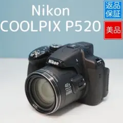 2025年最新】P520 nikonの人気アイテム - メルカリ