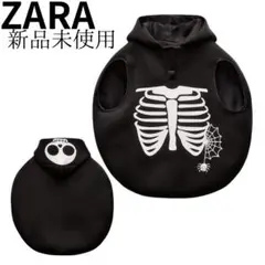 ZARA スケルトンコスチューム　98㎝