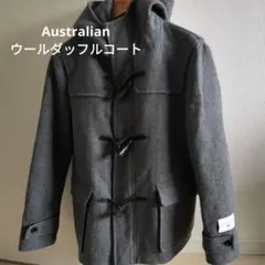 美品 RAGEBLUE Australian ウールダッフルコート グレー(М)