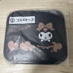 サンリオ クロミ 一番くじ コスメケース