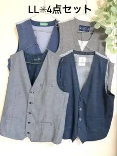 カジュアル✳︎ベスト✳︎セット✳︎おまとめ✳︎LL✳︎ネイビー✳︎グレー✳︎匿名配送