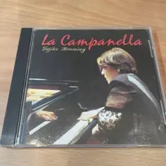 フジ子・ヘミング　奇蹟のカンパネラ　CD