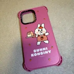 casetify BUNNI KONBINYコラボ