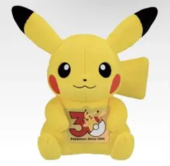 非売品】 ポケモン ピカチュウ 藤井聡太 ぬいぐるみ 将棋 - メルカリ