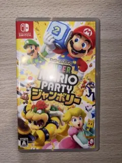 スーパーマリオパーティジャンボリー