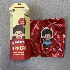 Monchhichi HIPPERS ベビチッチ ボーイ