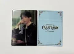 SEVENTEEN CARAT LAND 2026 レンチキュラー DKのサムネイル