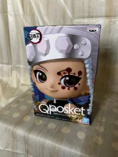 鬼滅の刃 Qposket 宇髄天元 2022年Ver（Ａ）フィギュア 未開封