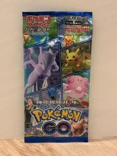 パック】 ソード&シールド 強化拡張パック Pokemon GO - メルカリ