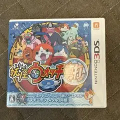 妖怪ウォッチ2 元祖 Nintendo 3DS