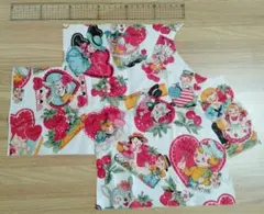 キスミーバレンタイン　松山敦子　はぎれ