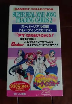 Item thumbnail for item 9d9ce998-1ccb-42eb-b8f6-5dc123b027ce