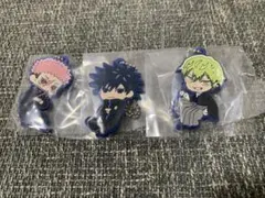 呪術廻戦　でふぉラバ　死滅回游　虎杖悠仁　伏黒恵　禪院直哉　キーホルダー