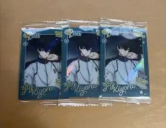 ブルーロック ウエハース6 清羅刃 ER カード