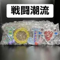 ジョジョの奇妙な冒険 一番くじ ロゴコレクション【戦闘潮流】
