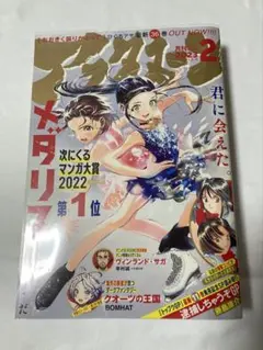 Item thumbnail for item 980f3b30-42c7-4d98-a230-ffa865b604c5