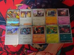 ポケモンカード メガドリュウズEX 3枚セット - メルカリ