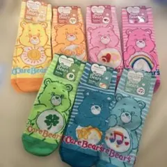 ケアベア ソックス 7足セット