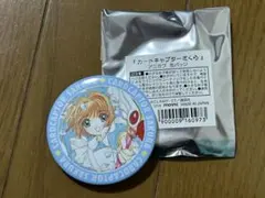 カードキャプターさくら　原画展　原作　アニカプ　アニカフェ　缶バッジ ②