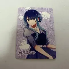 NATSLIVE コラボカフェ 特典カード 黒川あかね