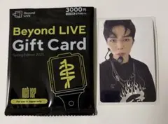 nct127 beyond live gift card マーク トレカ - メルカリ