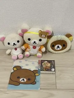 リラックマ &コリラックマグッズ5点セット