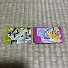 ポケモンフレンダ　スペシャルバンギラス ピカチュウ&ミュウツー