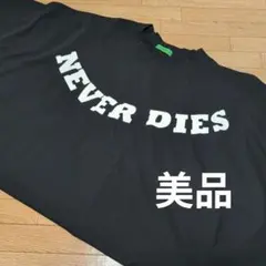 川名凜 Tシャツ ブラック XLサイズ アンジュルム×マンガート ビームス