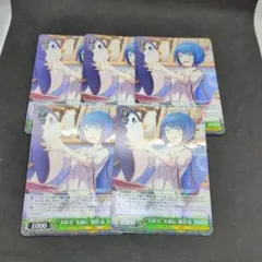 2026年最新】更科瑠夏 ヴァイスの人気アイテム - メルカリ