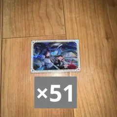 原神 放浪者 ウエハース 2弾 51枚まとめ売り