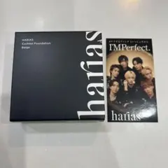 HARIAS ハリアス クッションファンデーション ベージュ15g