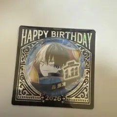 ヒロアカ 轟焦凍 バースデー缶バッジ