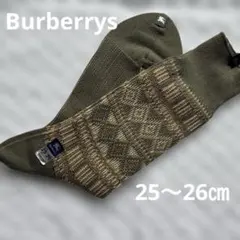 Burberry's バーバリー ダイヤ柄ソックス 25〜26㎝ カーキ色のサムネイル