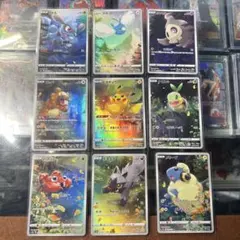 ポケモンカード AR コンプピカチュウ VSTARユニバース 205/172