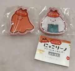 にっこりーノアクリルキーホルダー 東北 仙台 限定