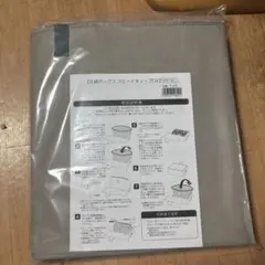 【新品・未使用】エアッシュ 電動吸引機 圧縮ボックス スピードキューブDXのサムネイル