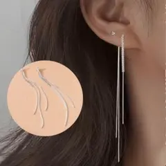 P-67S.ロングピアス　揺れる　上品　華やか　シルバー　アレルギー対応