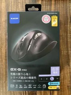 エレコム EX-G PRO サイズL M-XGL50MBSKBK