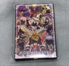 #コンパス 人狼 カード セット Vol.3