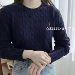 Rubygaga様 リクエスト 2点 まとめ商品