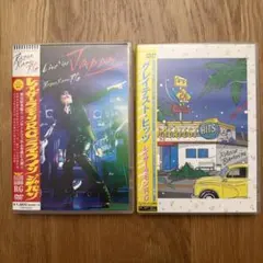 レイザーラモンRG「Live in Japan」「グレイテスト・ヒッツ」DVD