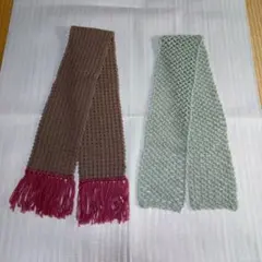 マフラーセット ブラウンとライトグリーン